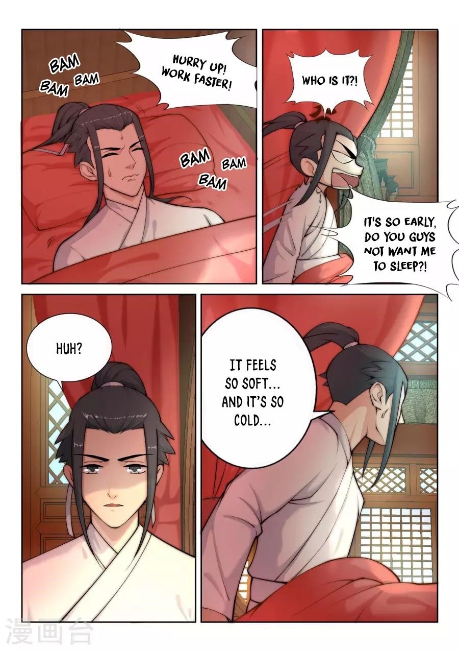 Against The Gods Chapter 14 - Page 9 in English