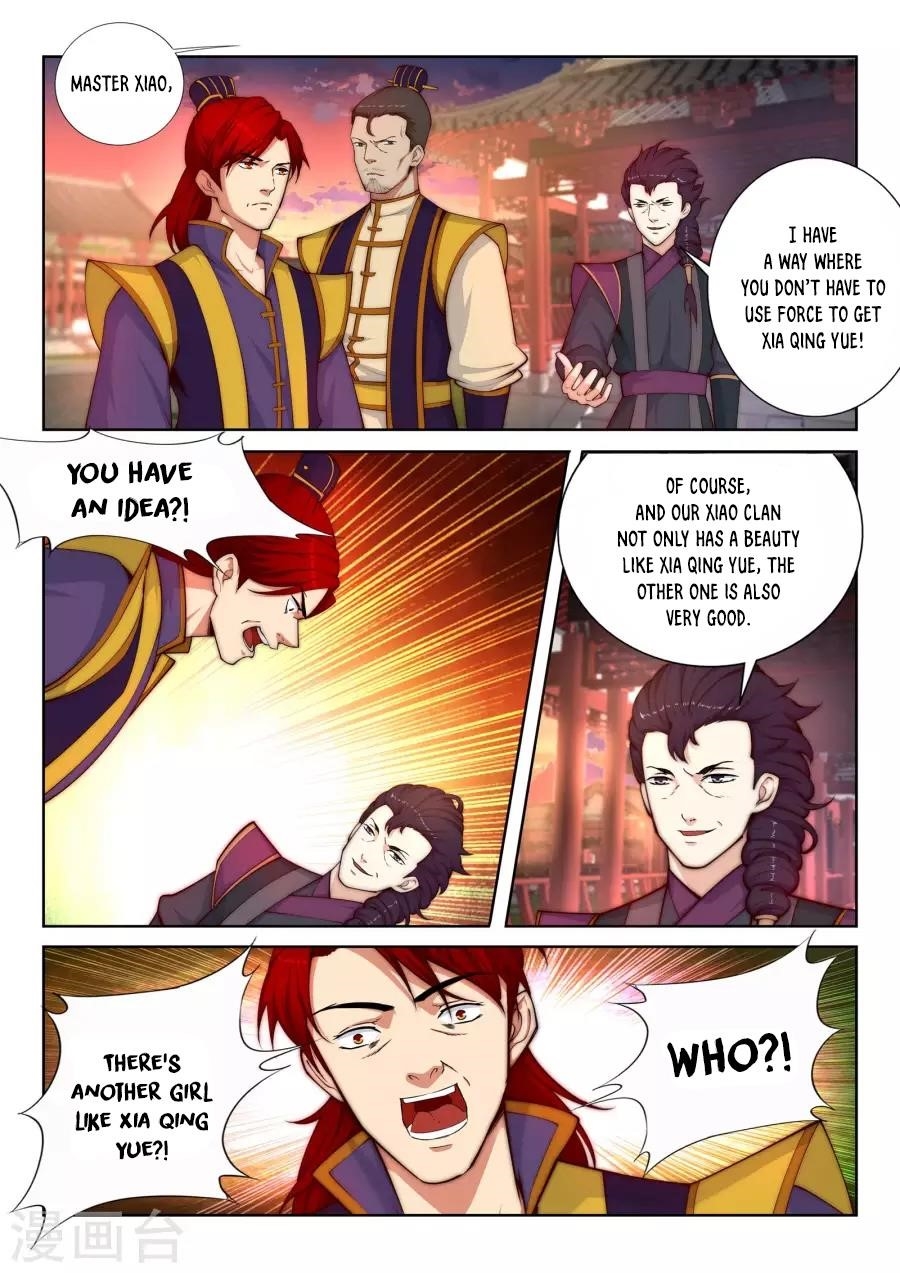 Against The Gods Chapter 15 - Page 16 in English