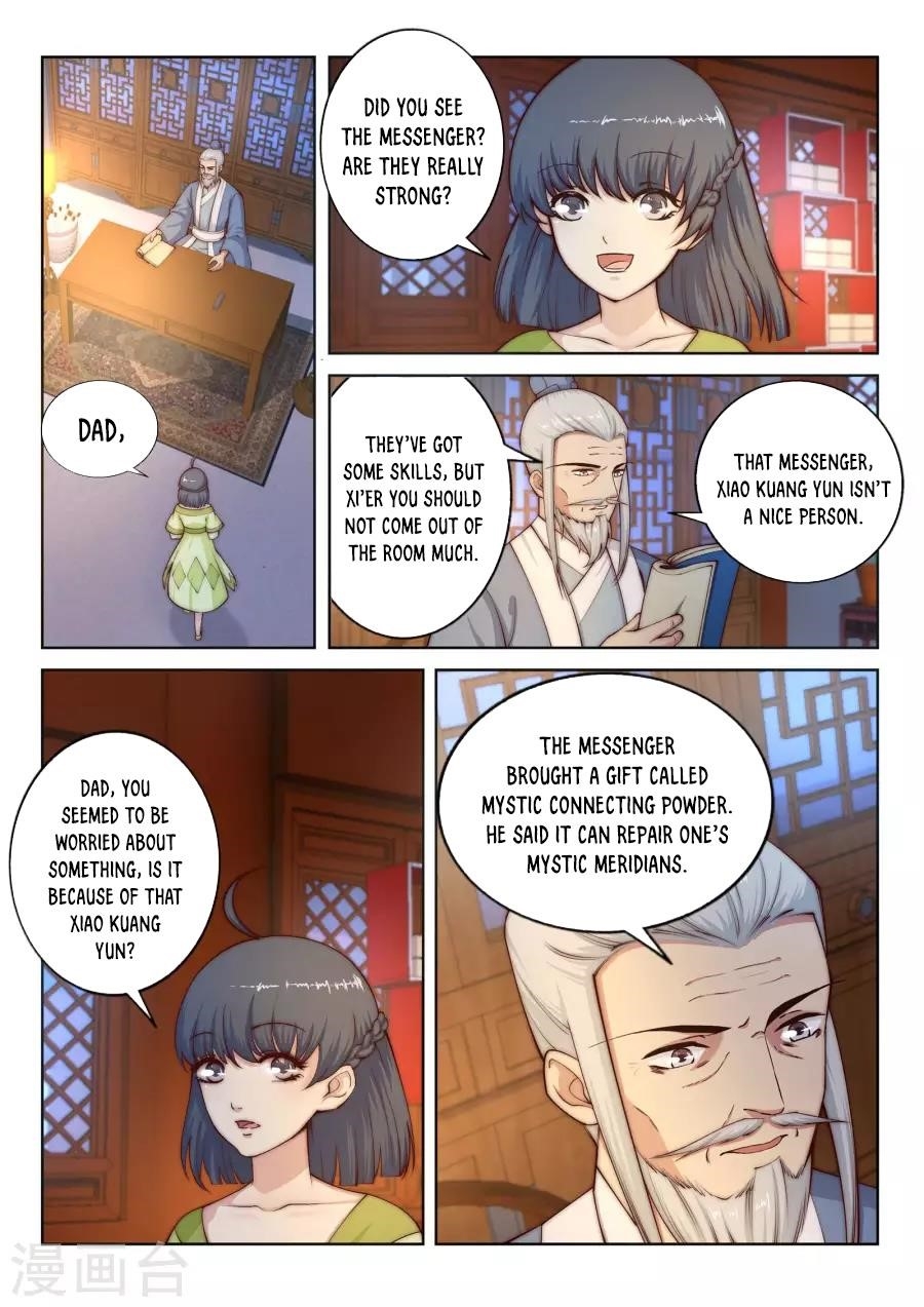 Against The Gods Chapter 16 - Page 3 in English