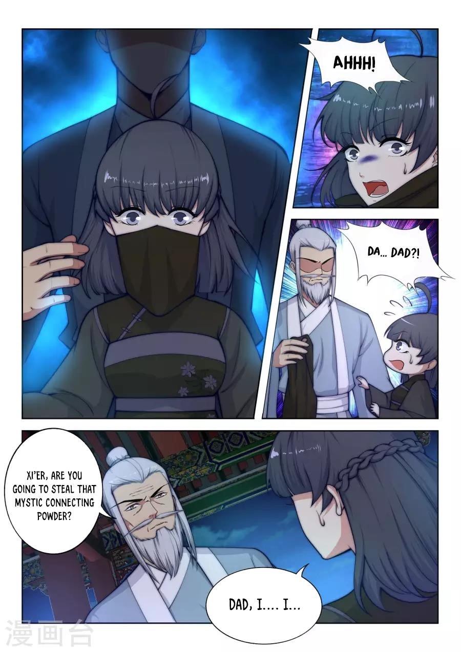 Against The Gods Chapter 16 - Page 6 in English