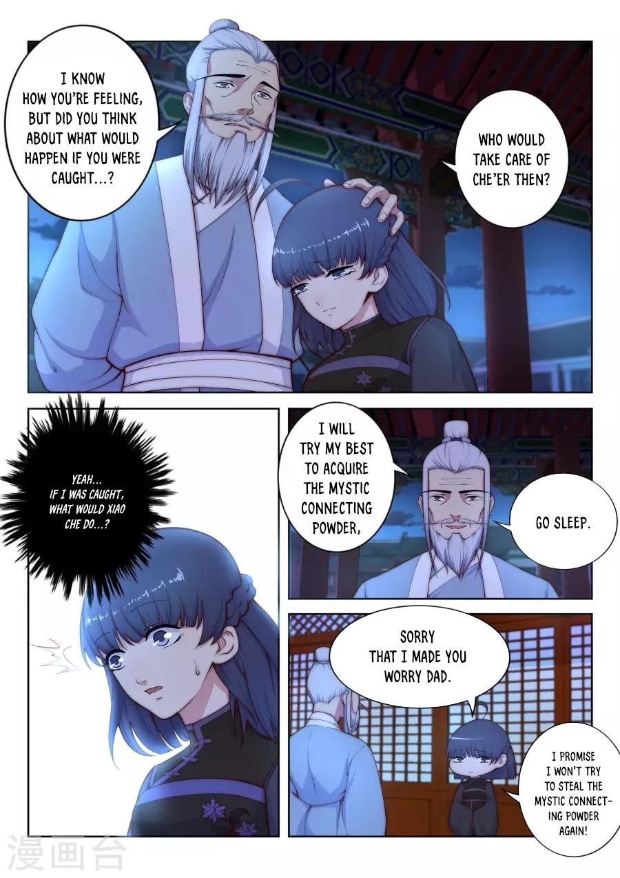 Against The Gods Chapter 16 - Page 9 in English