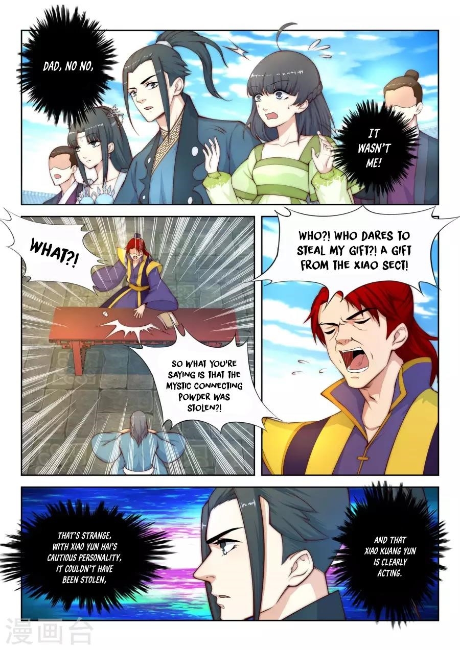 Against The Gods Chapter 17 - Page 6 in English