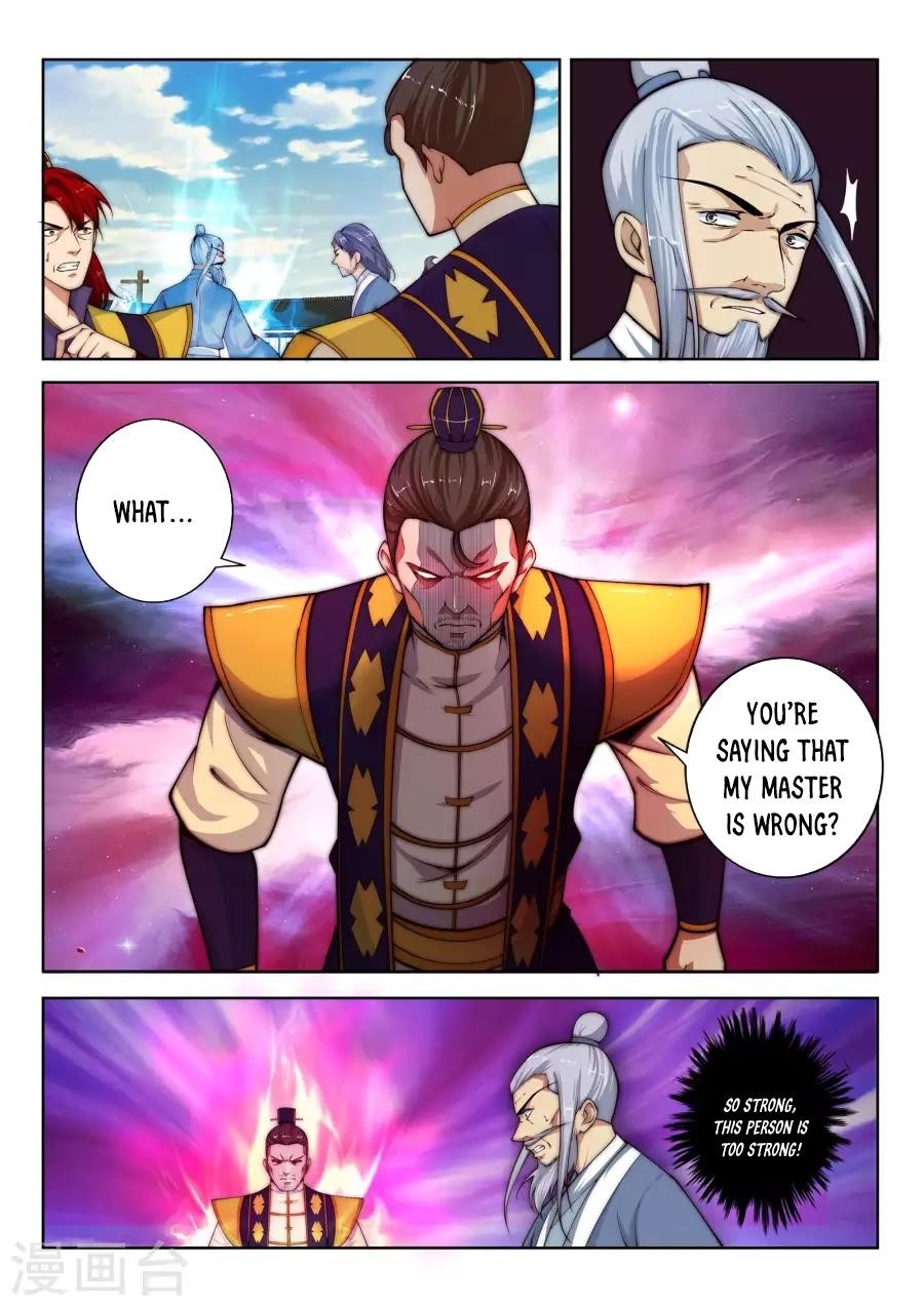 Against The Gods Chapter 18 - Page 5 in English