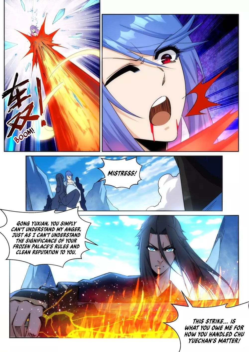 Against The Gods Chapter 183 - Page 3 in English