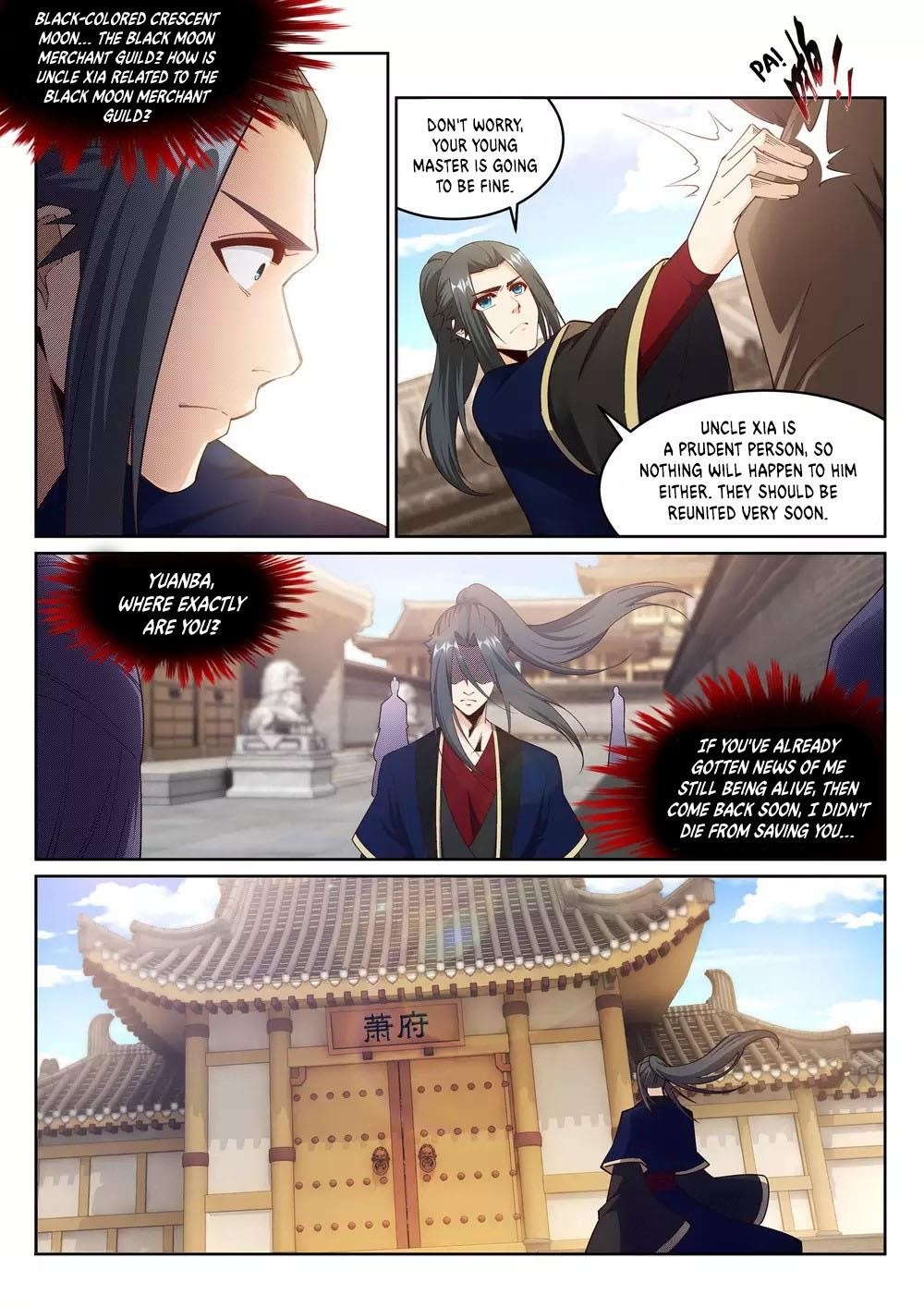 Against The Gods Chapter 184 - Page 9 in English