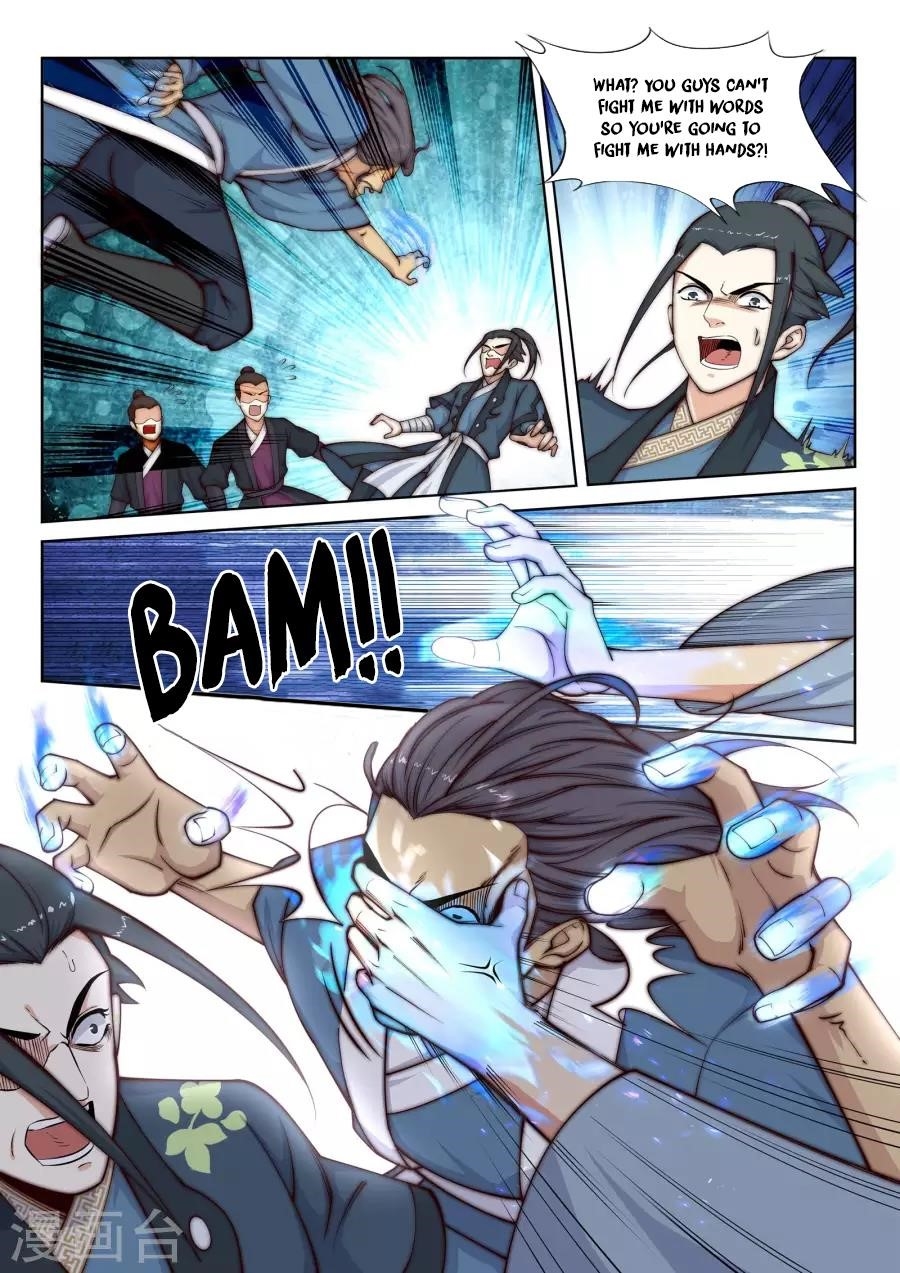 Against The Gods Chapter 19 - Page 12 in English