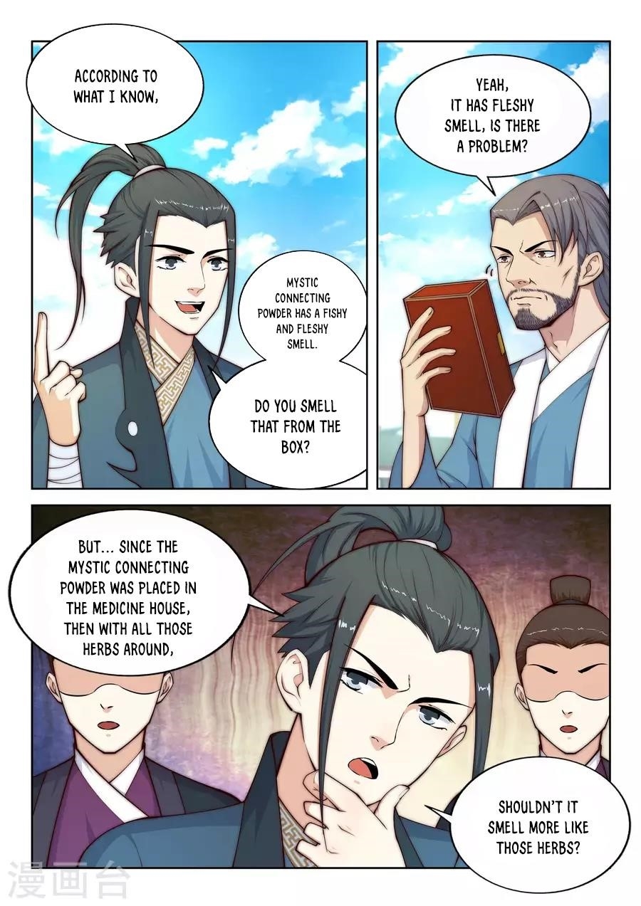 Against The Gods Chapter 19 - Page 5 in English