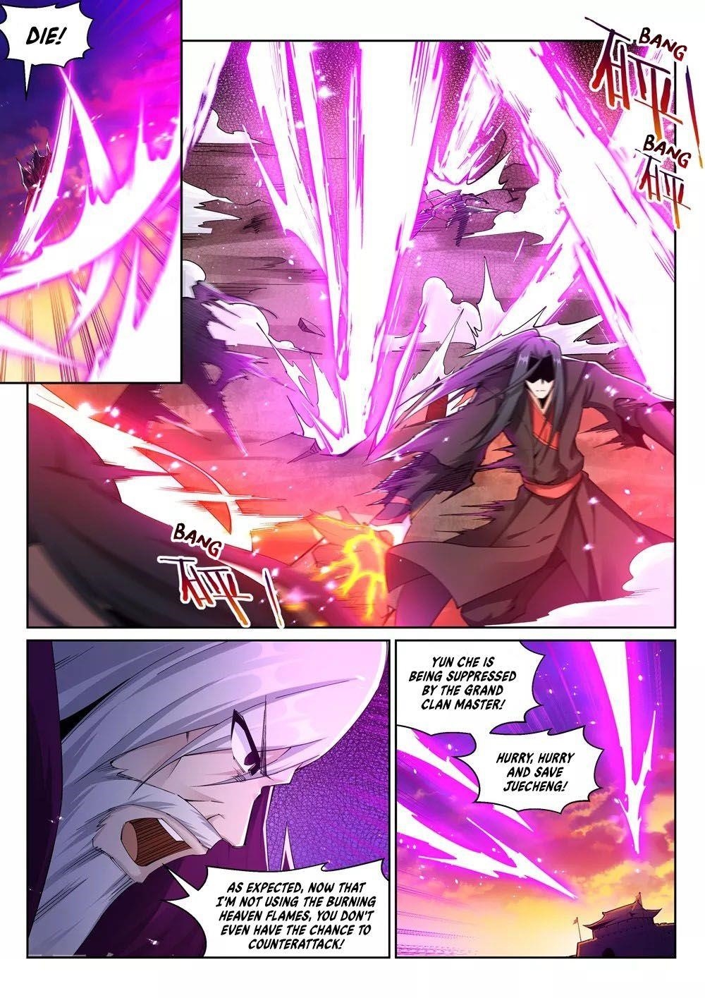 Against The Gods Chapter 195 - Page 5 in English
