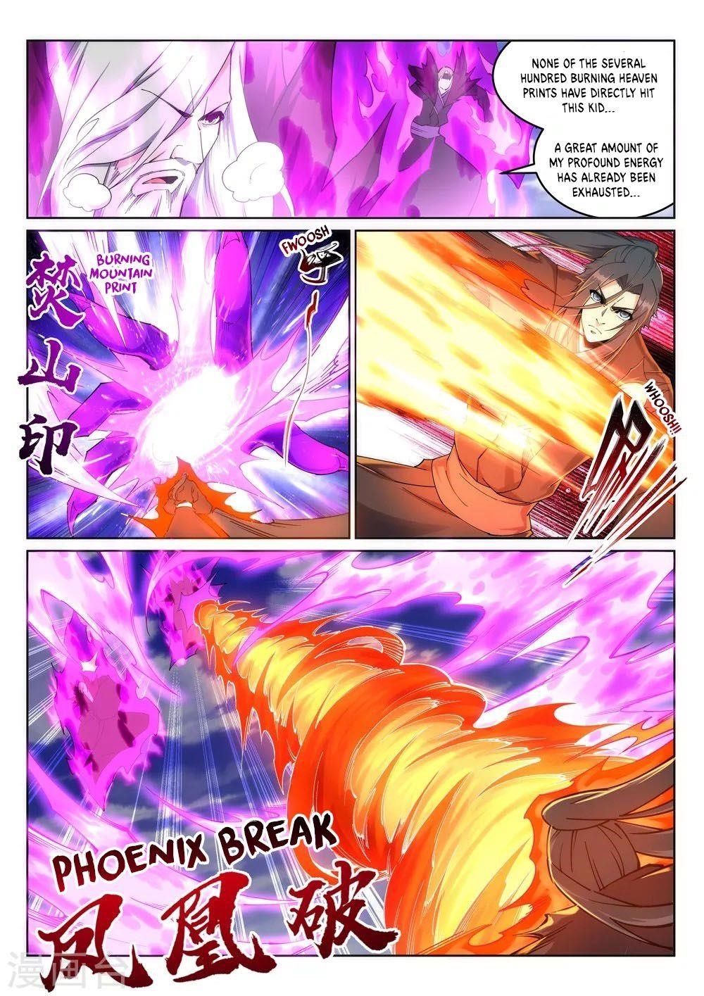 Against The Gods Chapter 196 - Page 6 in English