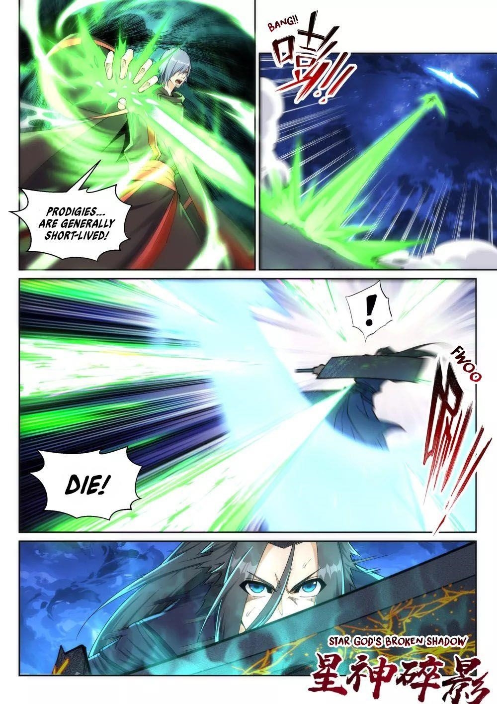 Against The Gods Chapter 198 - Page 3 in English