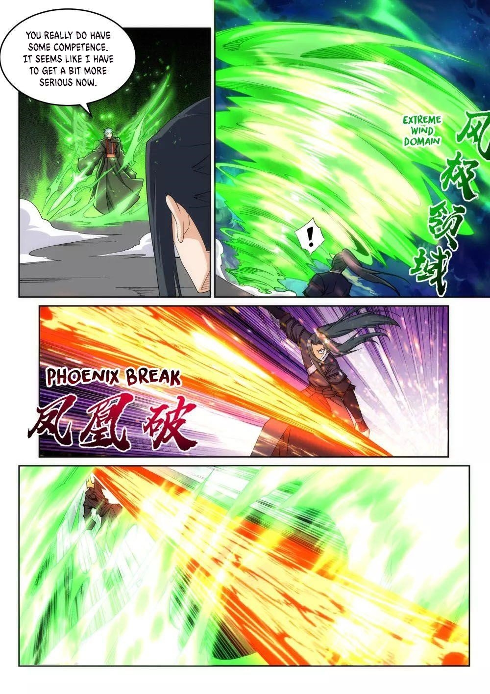 Against The Gods Chapter 198 - Page 5 in English