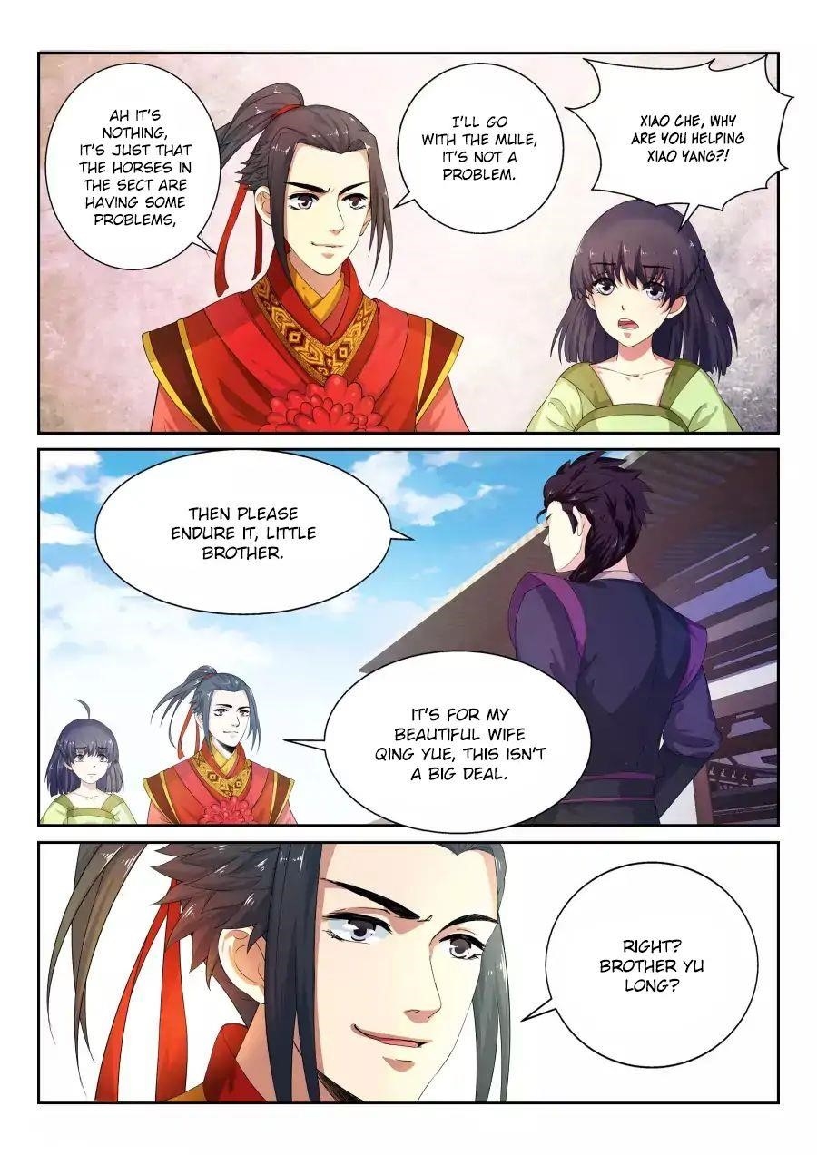 Against The Gods Chapter 2 - Page 13 in English