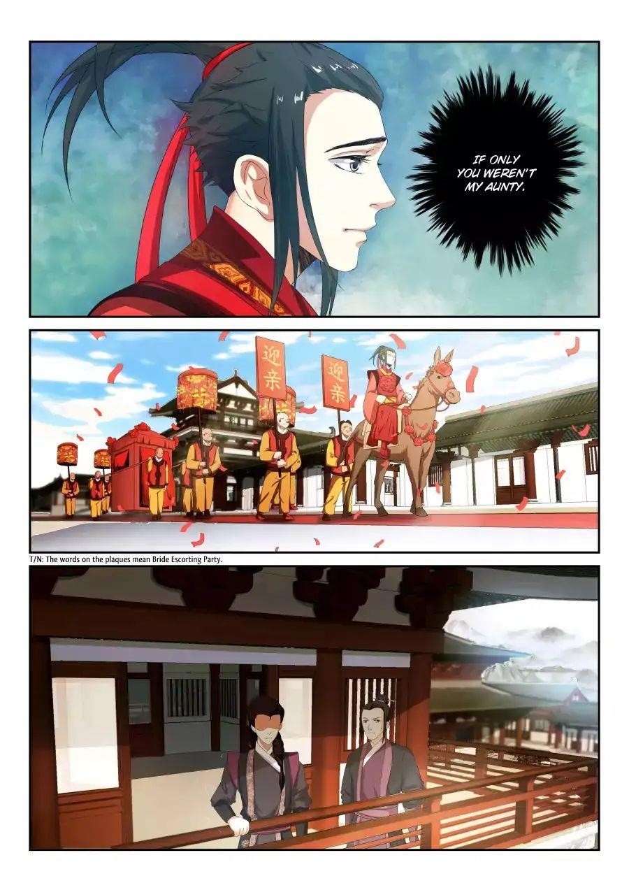 Against The Gods Chapter 2 - Page 17 in English
