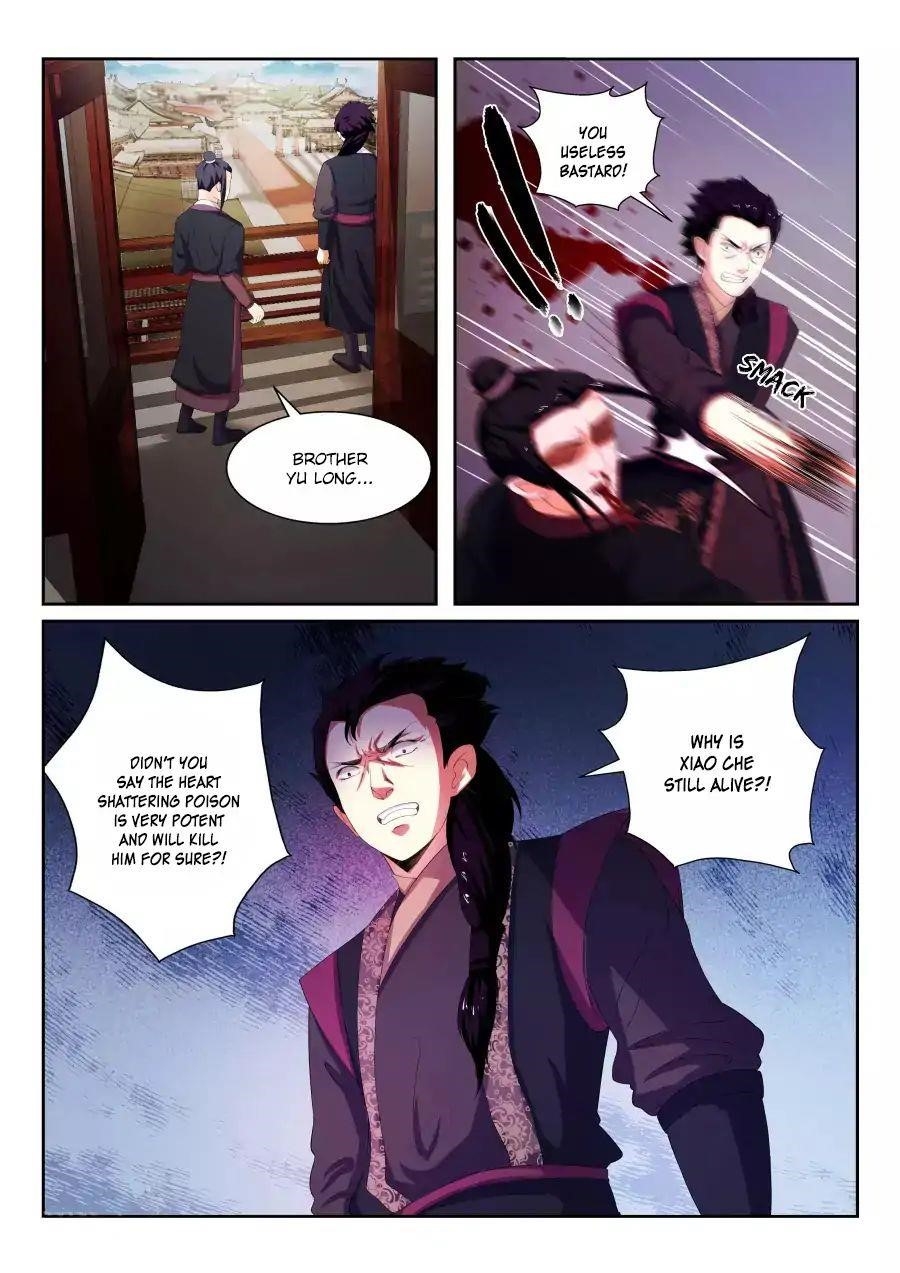 Against The Gods Chapter 2 - Page 18 in English