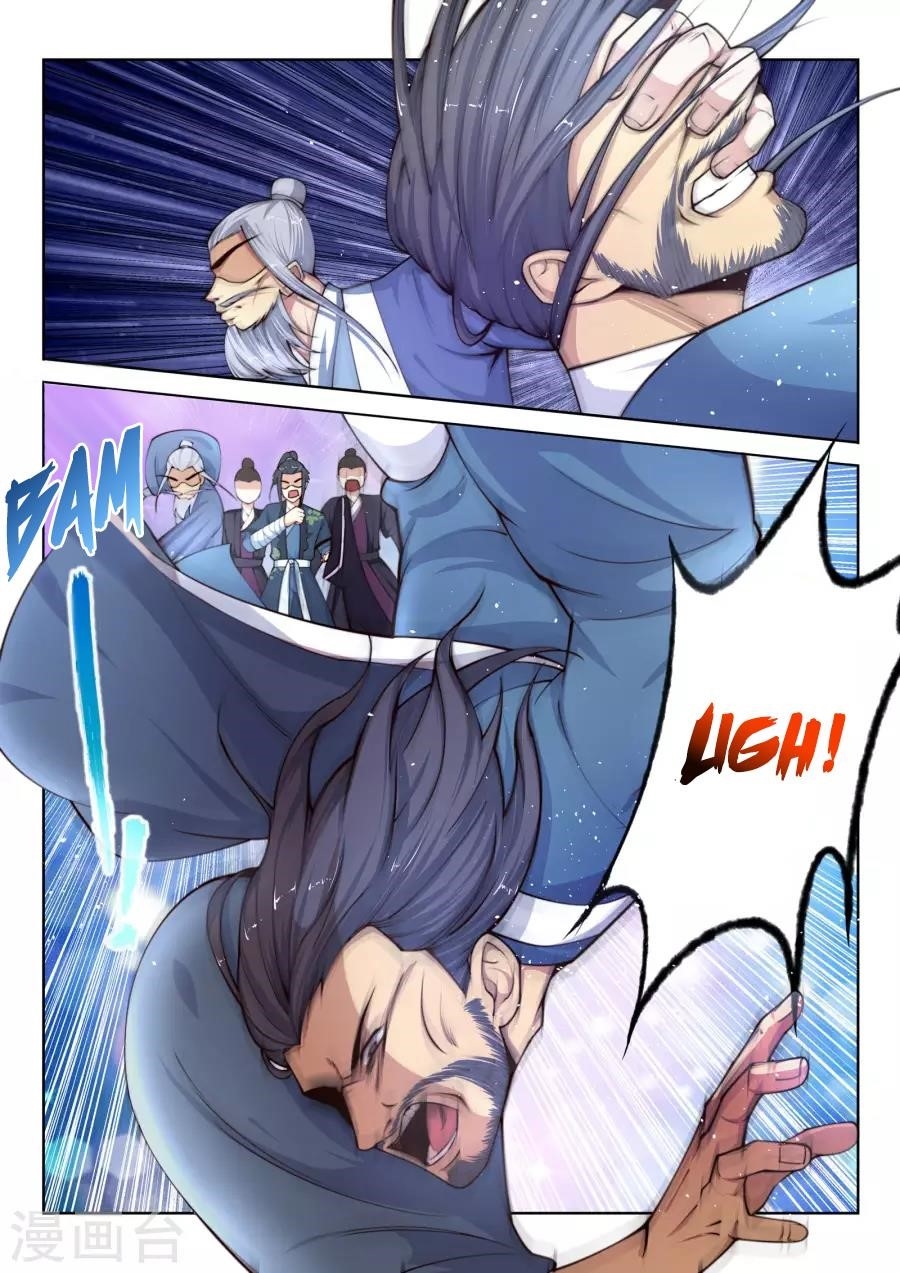 Against The Gods Chapter 20 - Page 3 in English