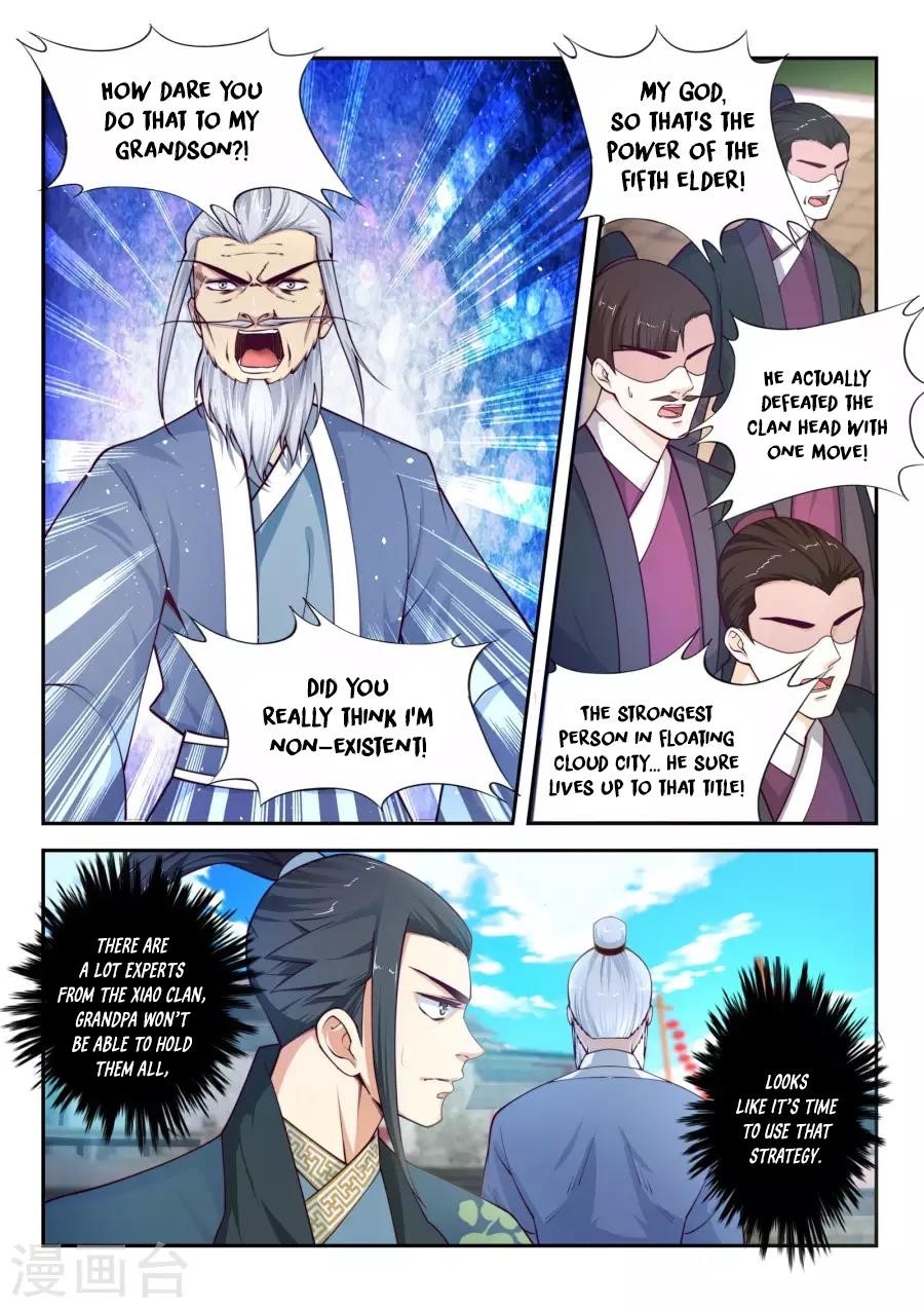 Against The Gods Chapter 20 - Page 5 in English