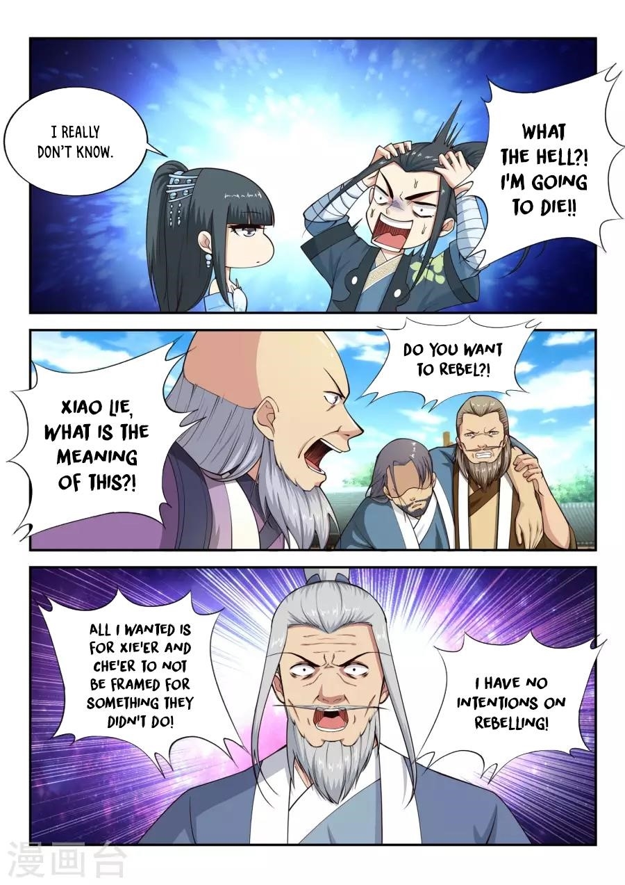 Against The Gods Chapter 20 - Page 7 in English
