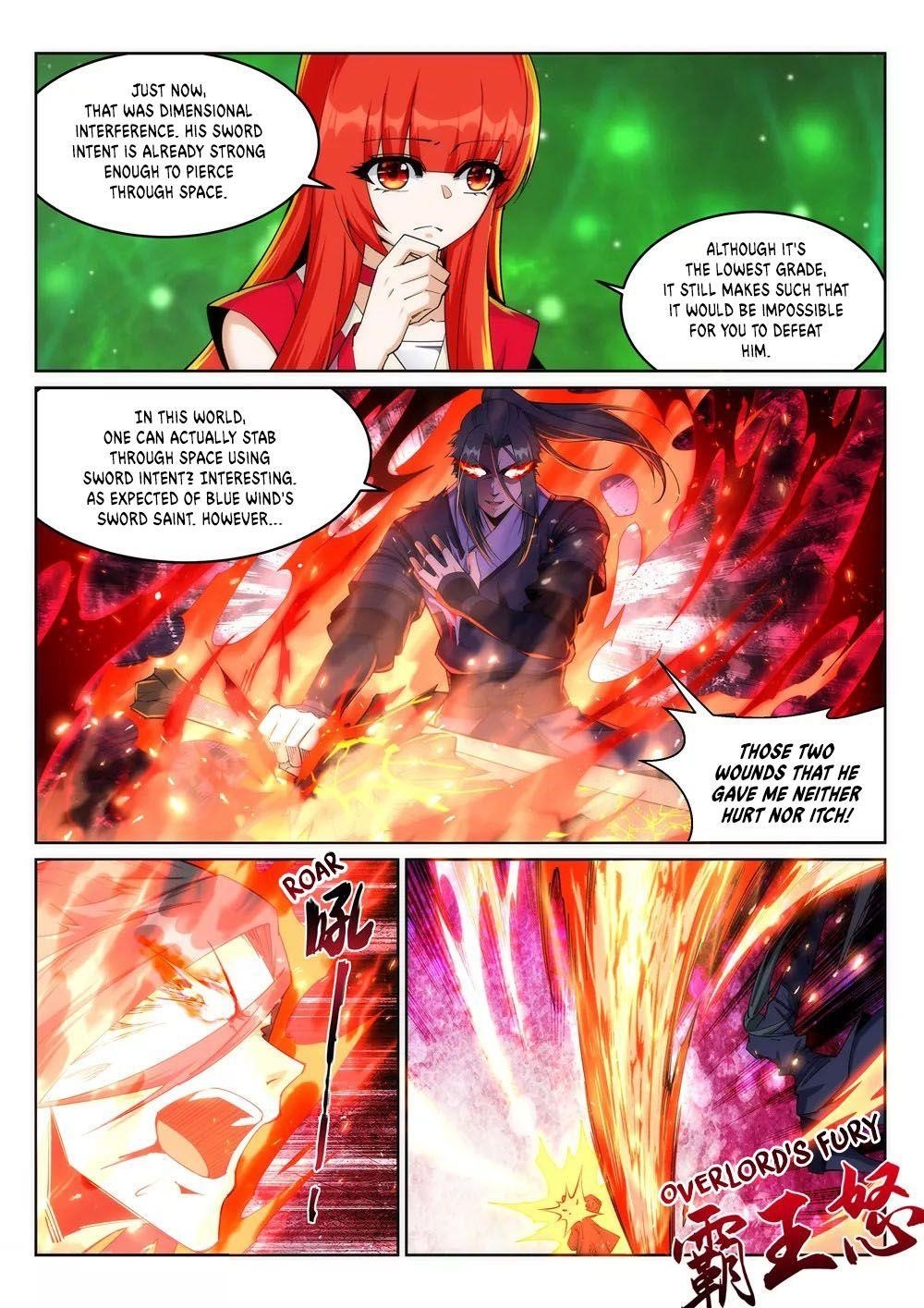 Against The Gods Chapter 200 - Page 4 in English
