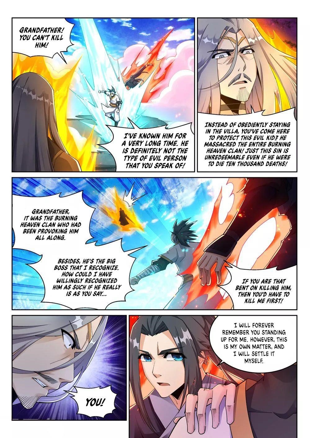 Against The Gods Chapter 200 - Page 7 in English