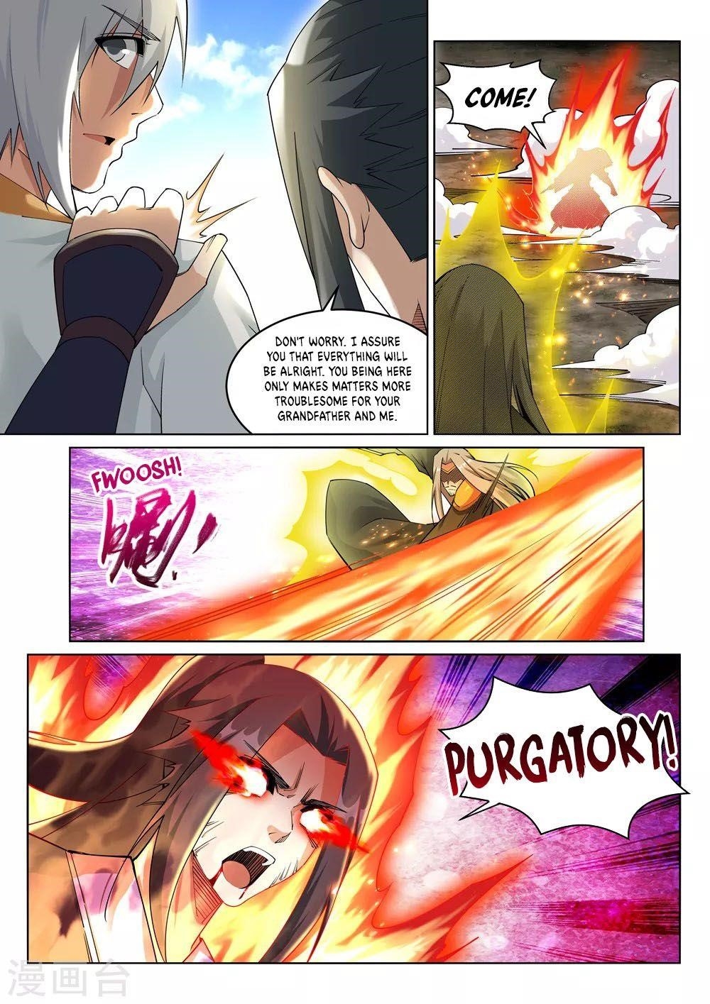 Against The Gods Chapter 200 - Page 8 in English