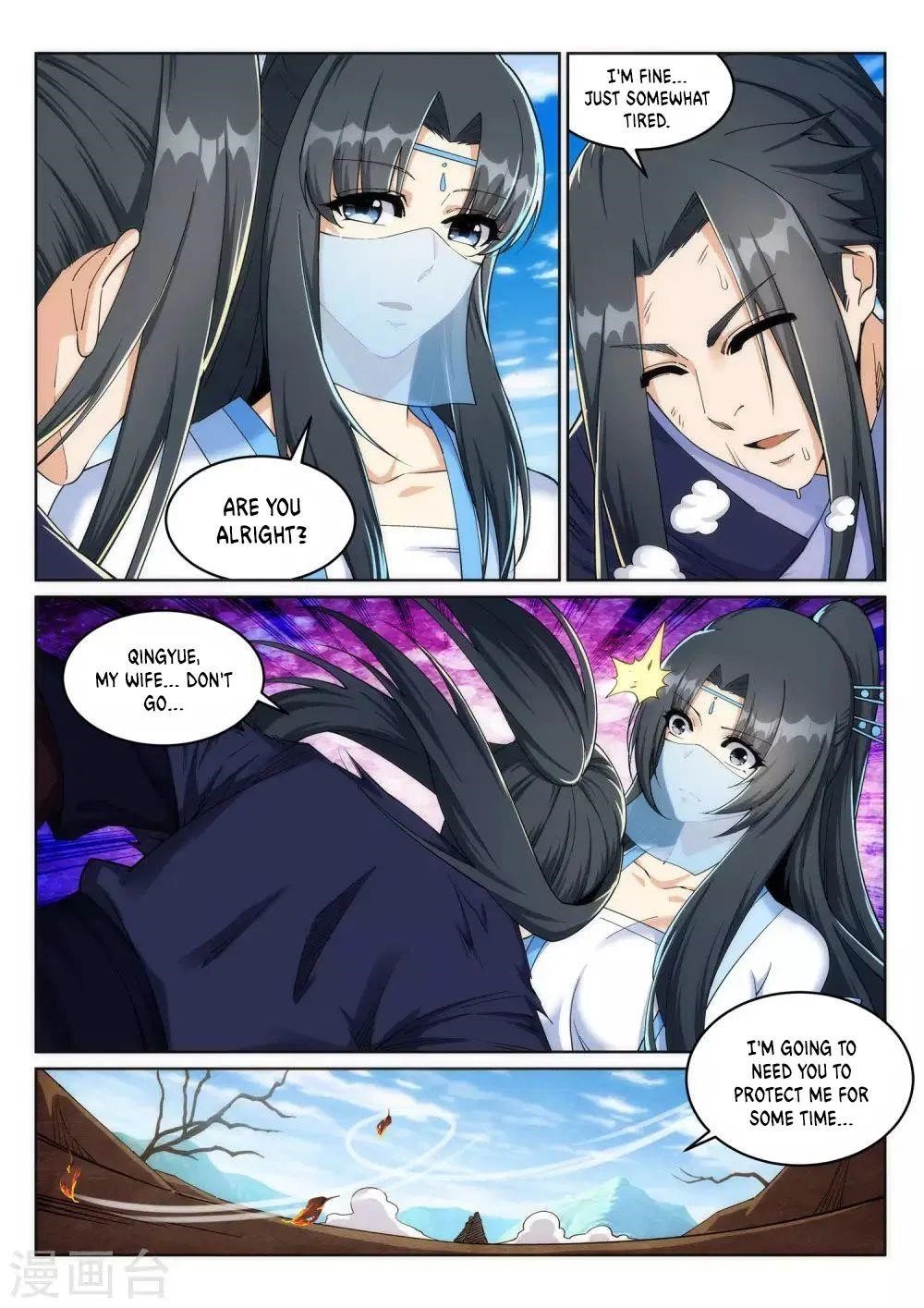 Against The Gods Chapter 203 - Page 6 in English