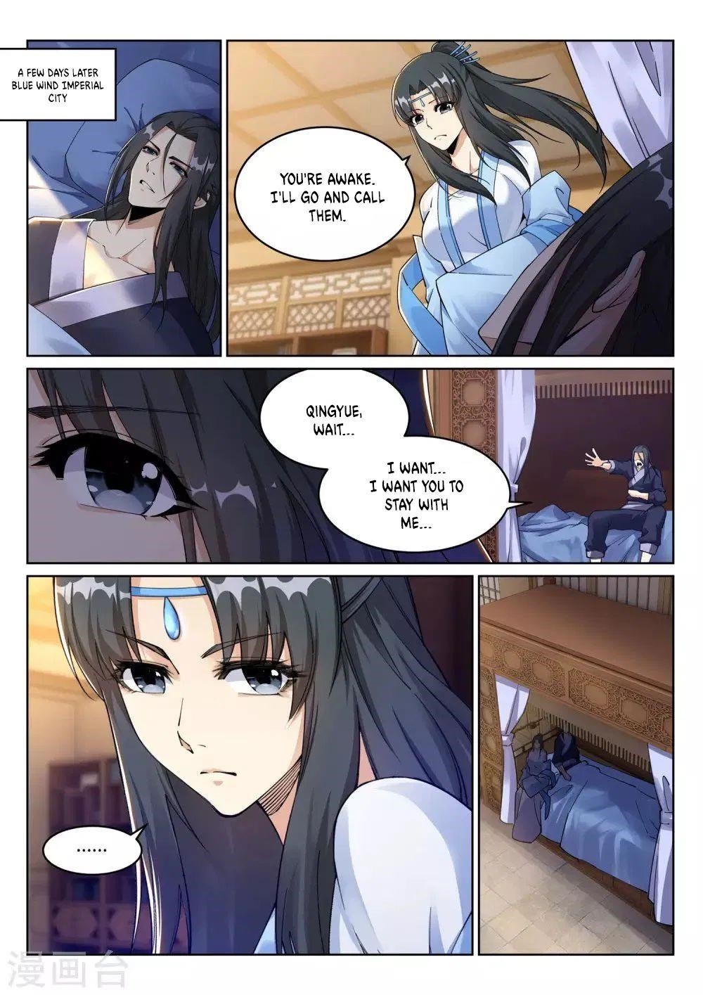 Against The Gods Chapter 203 - Page 8 in English