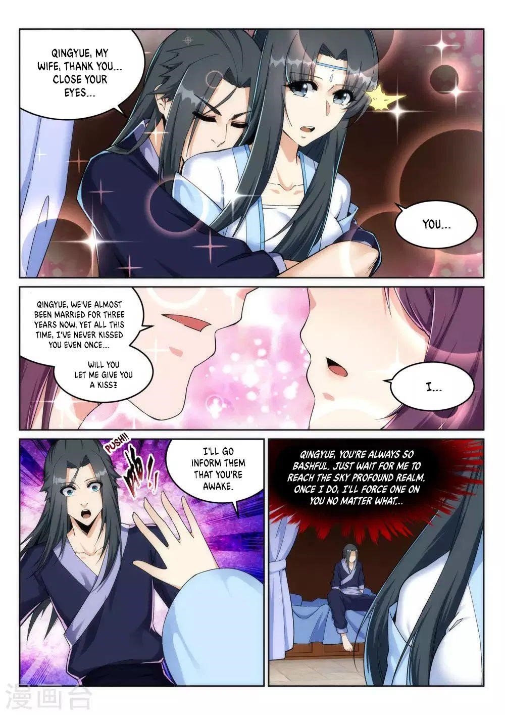 Against The Gods Chapter 203 - Page 9 in English