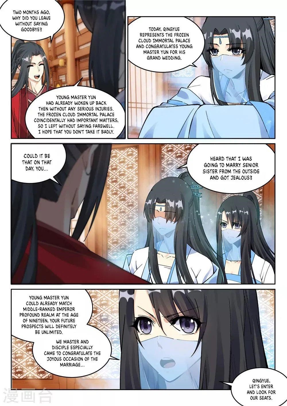 Against The Gods Chapter 204 - Page 10 in English