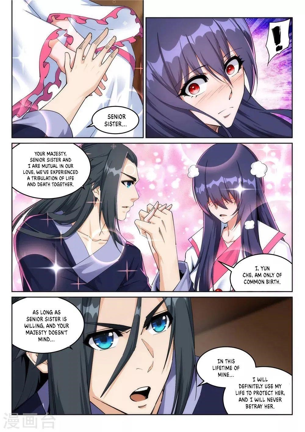 Against The Gods Chapter 204 - Page 5 in English
