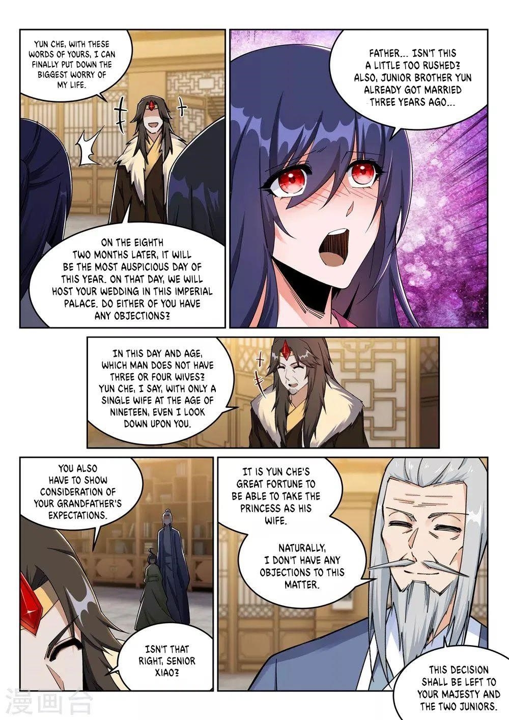 Against The Gods Chapter 204 - Page 6 in English