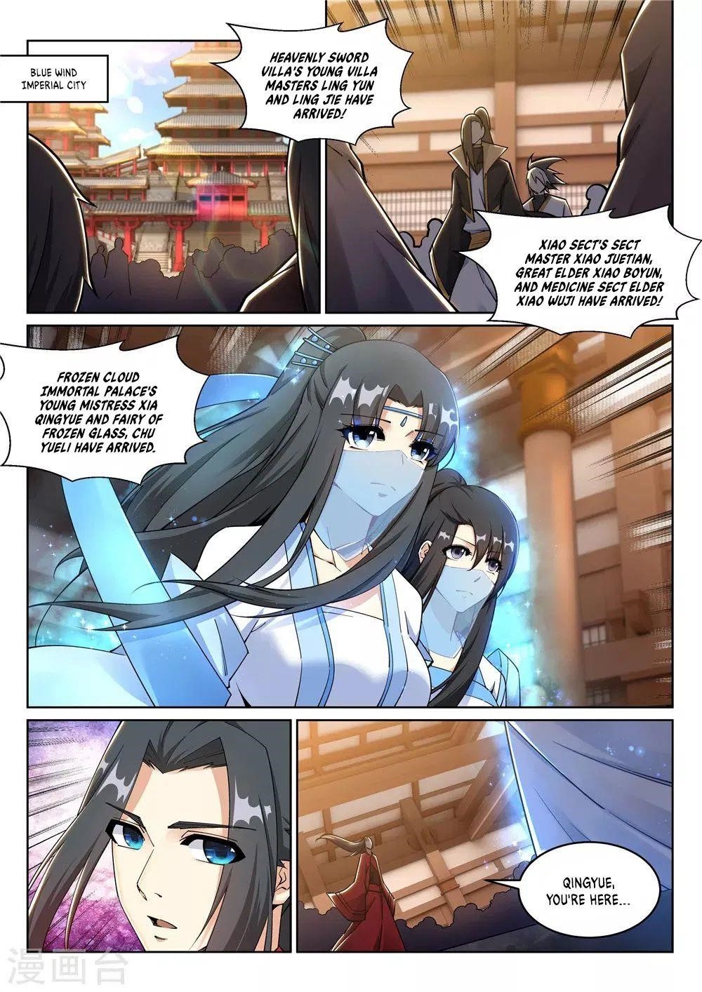 Against The Gods Chapter 204 - Page 9 in English