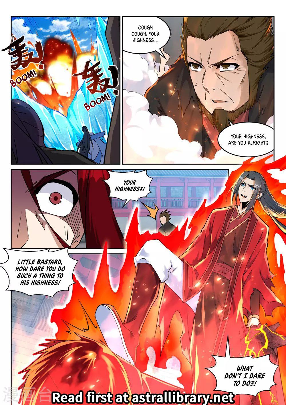 Against The Gods Chapter 206 - Page 12 in English