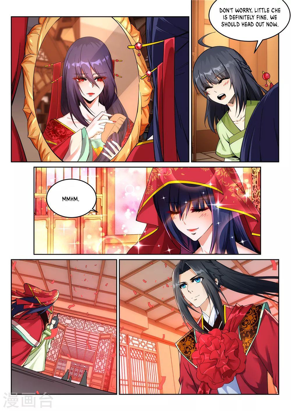 Against The Gods Chapter 207 - Page 6 in English