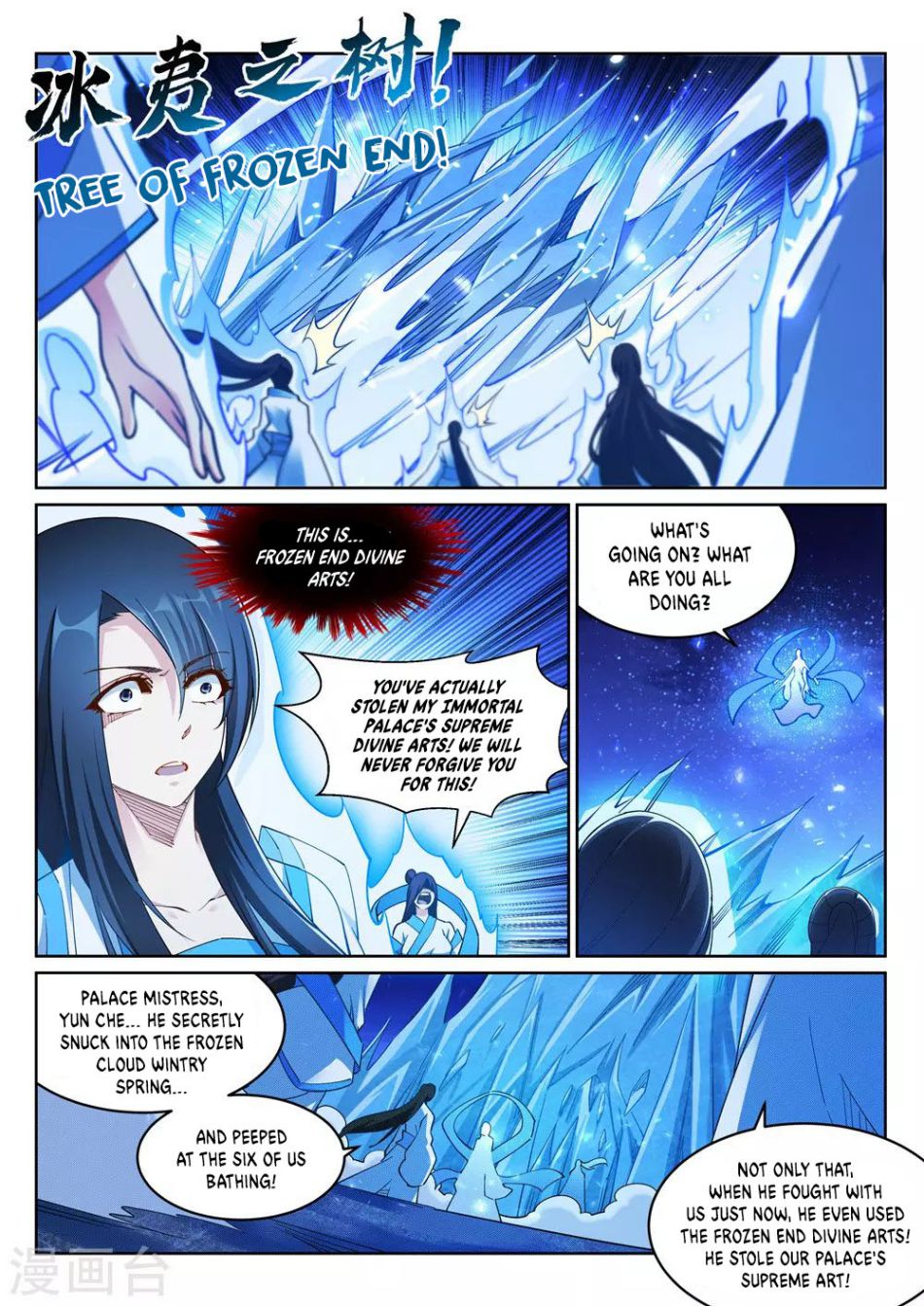 Against The Gods Chapter 211 - Page 9 in English