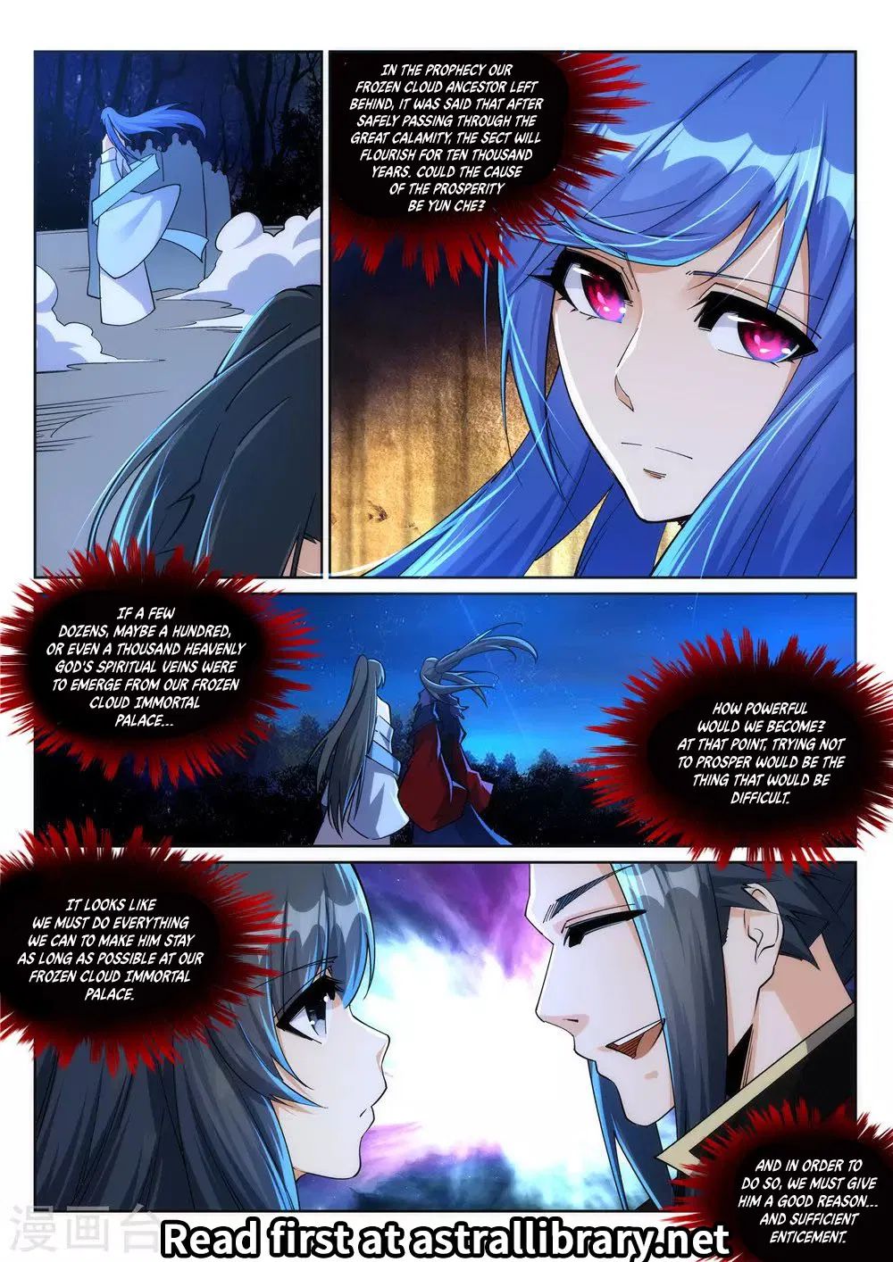 Against The Gods Chapter 212 - Page 11 in English
