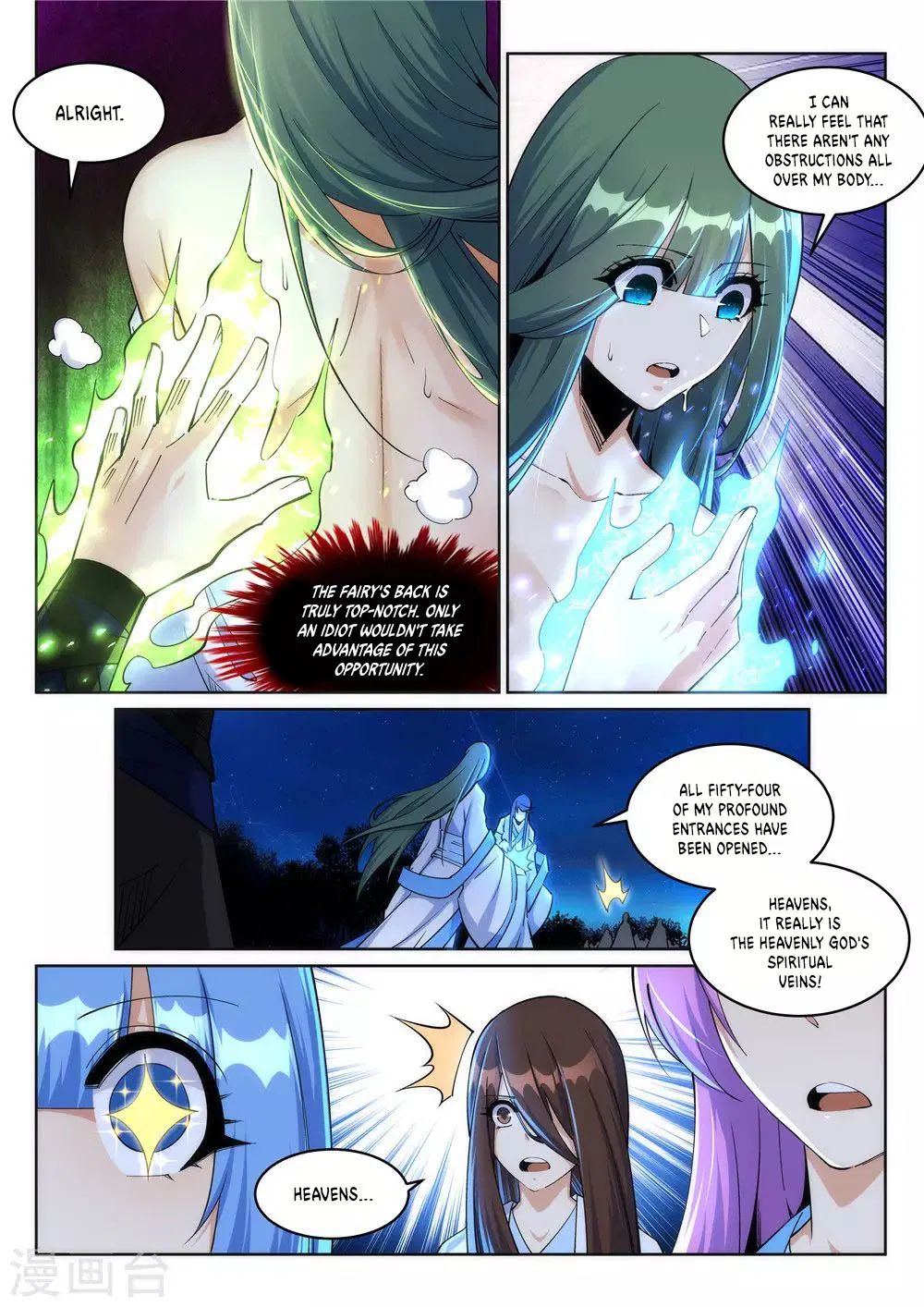Against The Gods Chapter 212 - Page 9 in English
