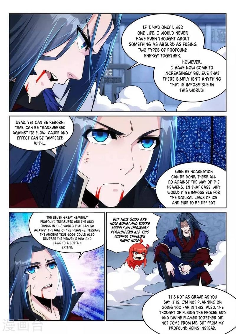 Against The Gods Chapter 213 - Page 7 in English