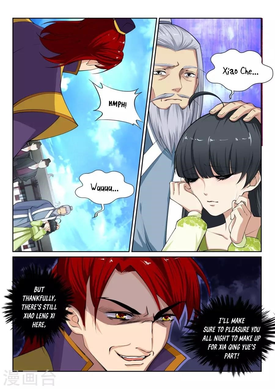 Against The Gods Chapter 22 - Page 12 in English