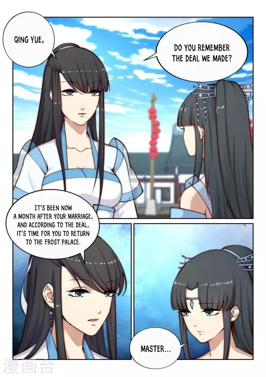 Against The Gods Chapter 23 - Page 3 in English