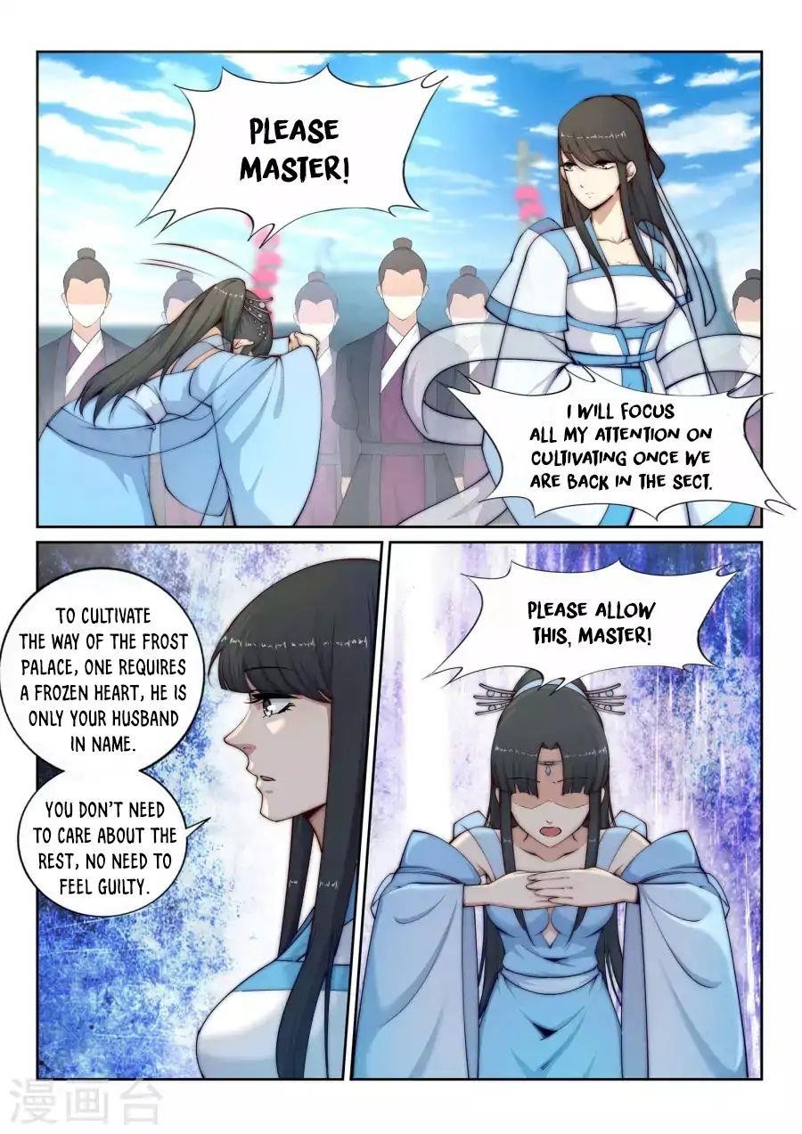 Against The Gods Chapter 23 - Page 6 in English
