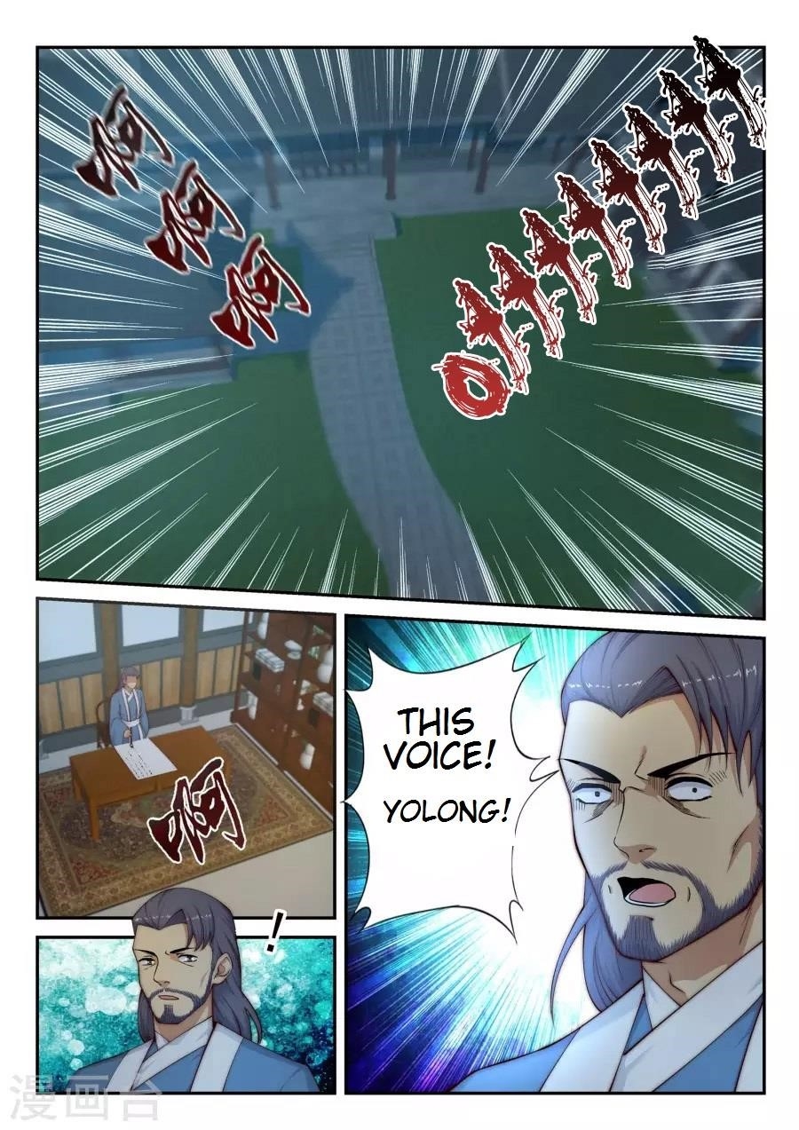 Against The Gods Chapter 24 - Page 11 in English
