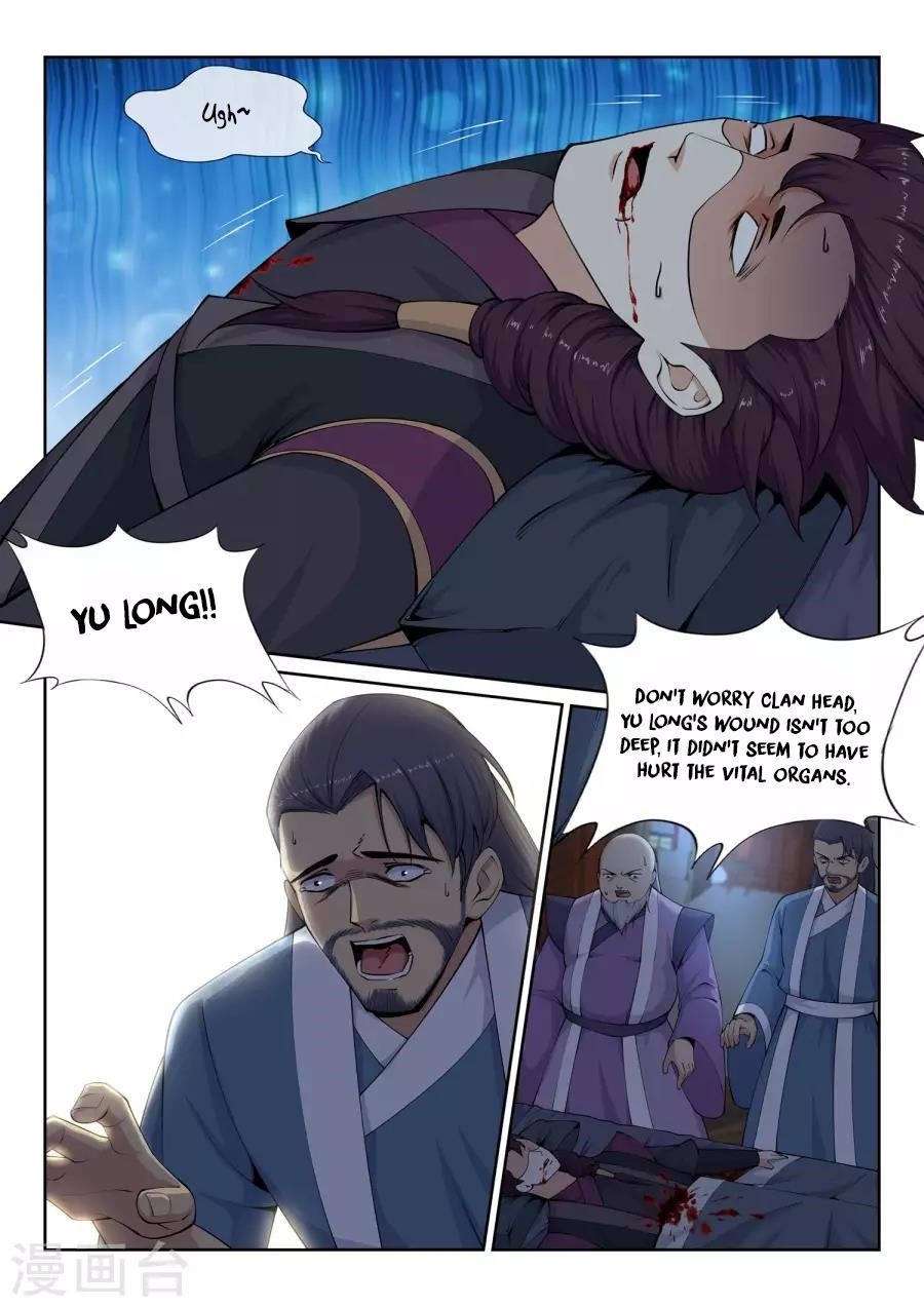 Against The Gods Chapter 25 - Page 4 in English