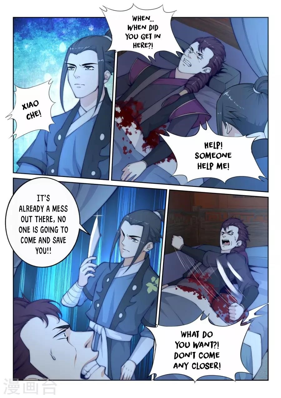 Against The Gods Chapter 25 - Page 9 in English