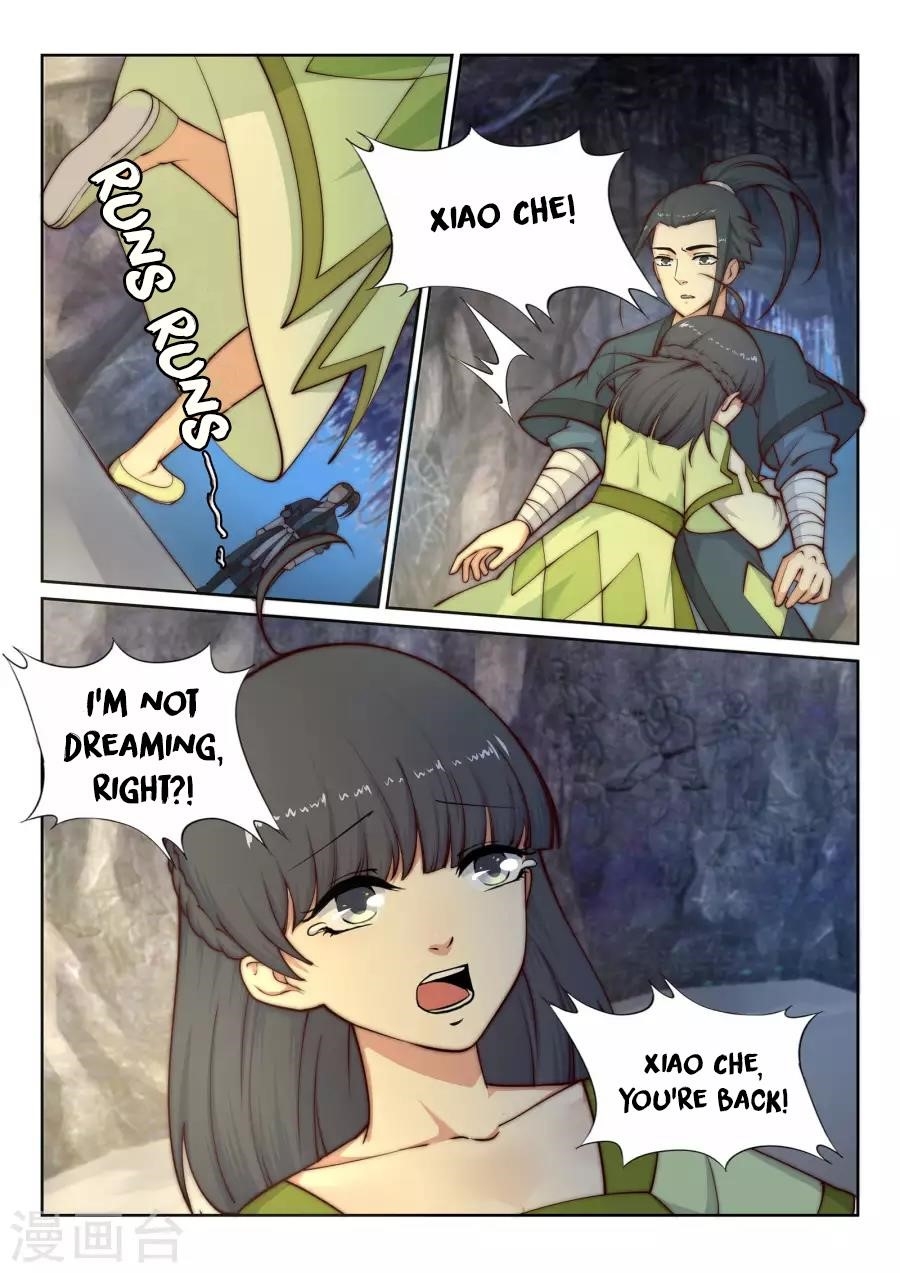 Against The Gods Chapter 26 - Page 4 in English