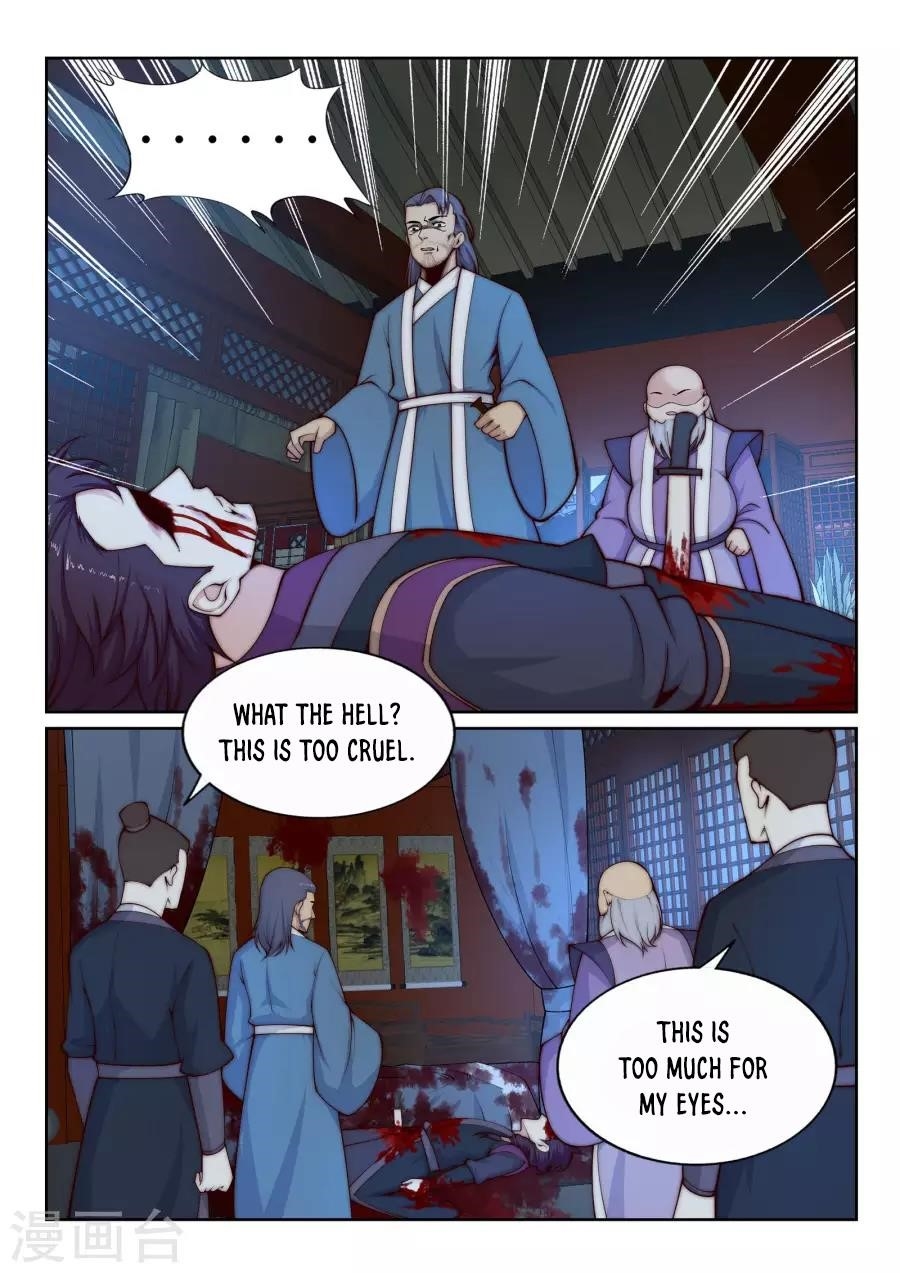 Against The Gods Chapter 26 - Page 7 in English