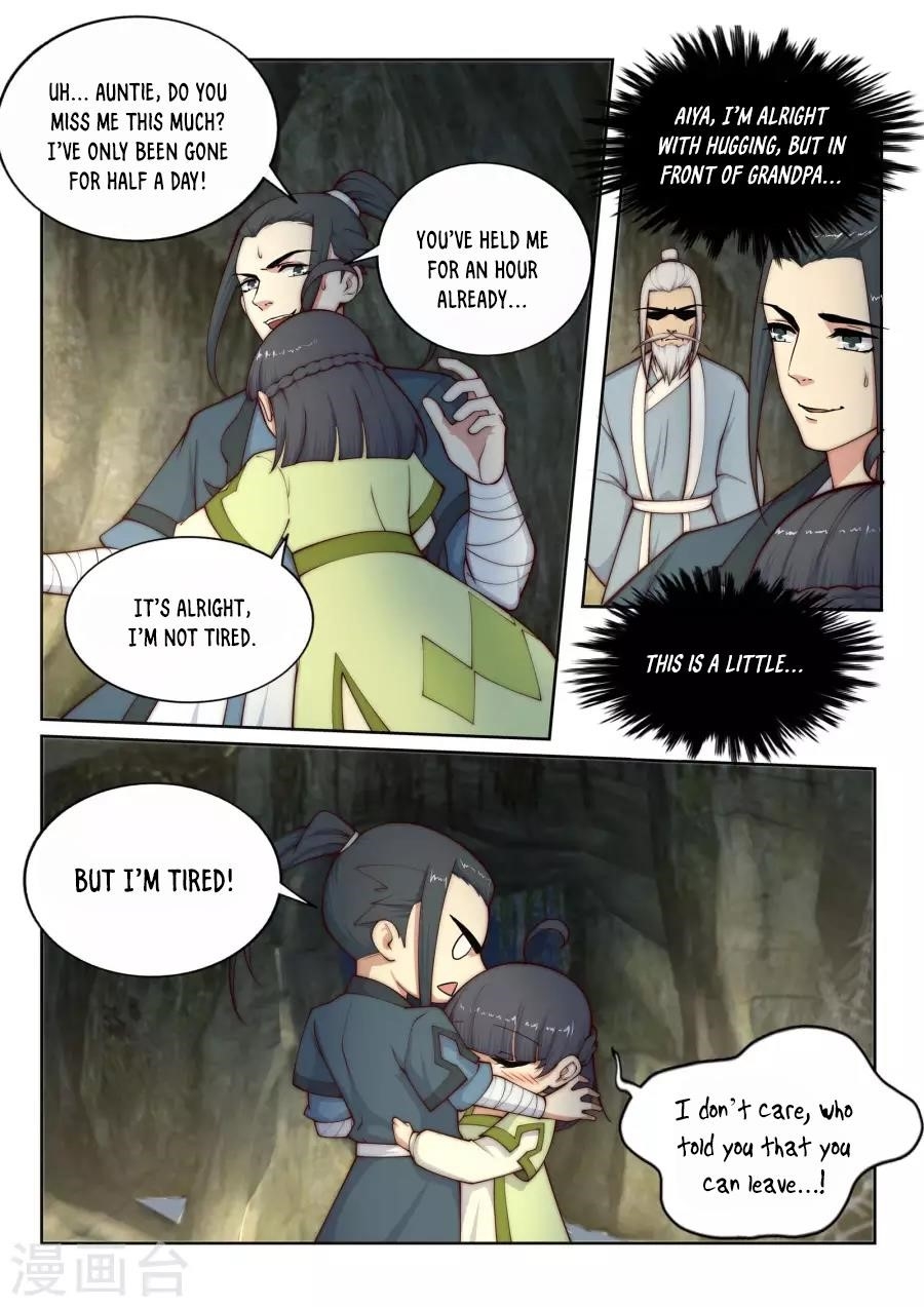 Against The Gods Chapter 27 - Page 4 in English