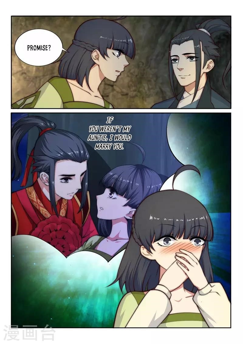 Against The Gods Chapter 28 - Page 13 in English
