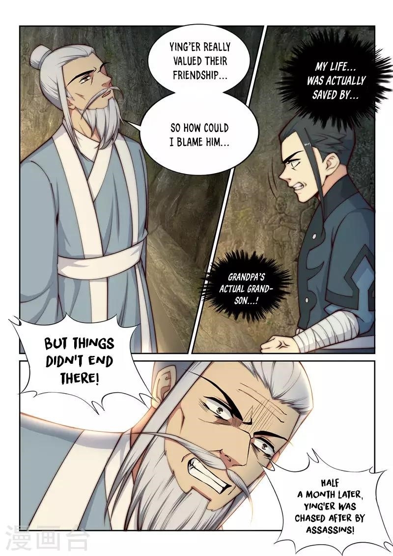 Against The Gods Chapter 28 - Page 3 in English