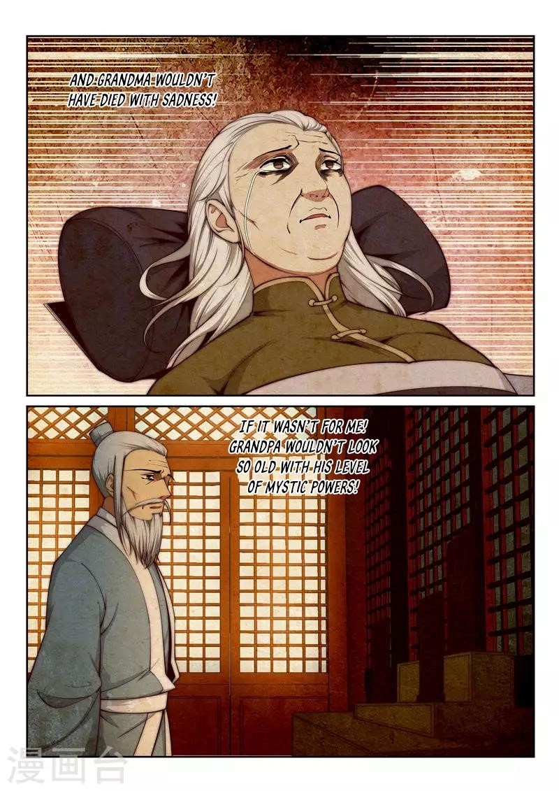 Against The Gods Chapter 28 - Page 6 in English
