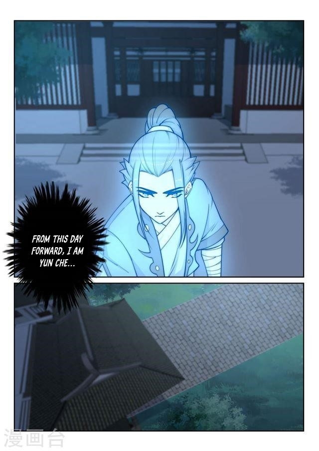Against The Gods Chapter 29 - Page 12 in English